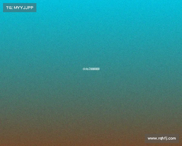 dota2新加坡小组赛