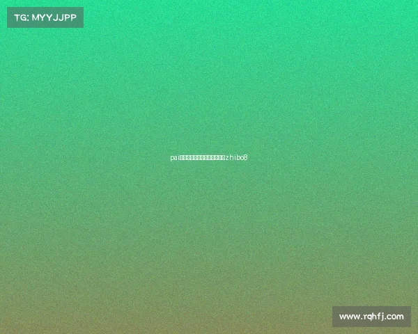 pai球直播赛事直播—排球直播吧zhibo8