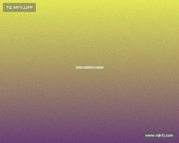 体育赛事dj作用体育赛事dj作用和意义