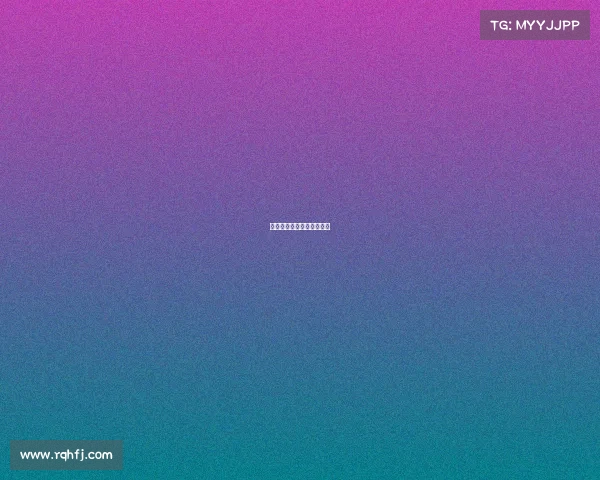 奖金最高的扑克赛事有哪些