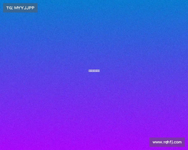 东升杯创业大赛