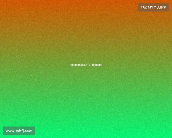 天骄电子竞技馆地址 0.3125十进制转八进制 天骄电子竞技馆地址 0.3125十进制转八进制