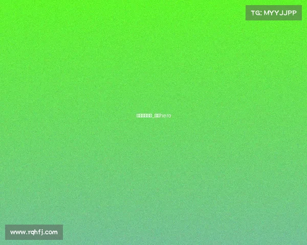 狼王电子竞技_狼王hero