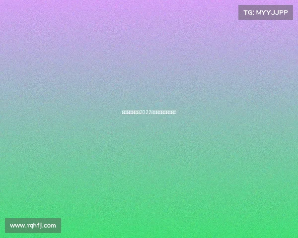 电子竞技将成为2022年亚运会正式比赛项目