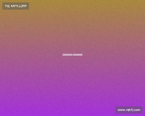 电子竞技秘籍杂志 电子竞技百科全书